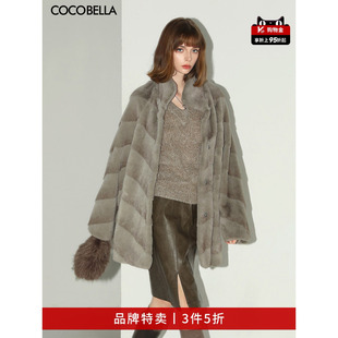 COCOBELLA仿水貂软糯毛绒环保皮草外套短大衣FU0001 3件5折