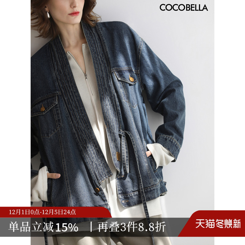 COCOBELLA重工绗线牛仔外套