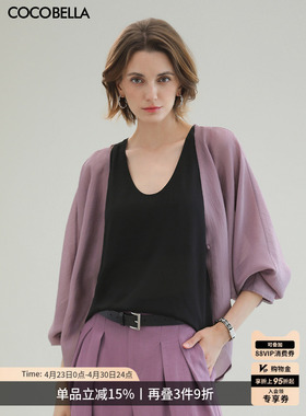 COCOBELLA重工对丝梅子色休闲短外套女夏蝙蝠袖遮阳开衫SC7077-3
