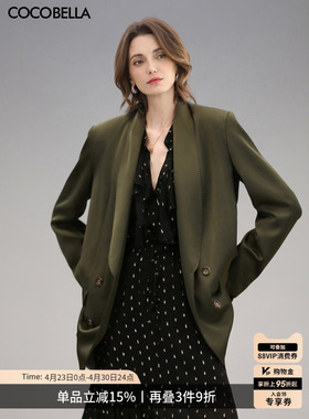 COCOBELLA重工贡针青果领丝光缎面西装女苔藓绿通勤外套SI7019-2