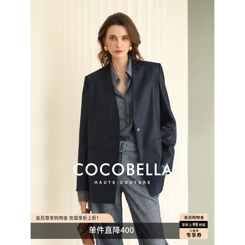COCOBELLA气质裸领通勤西装图片