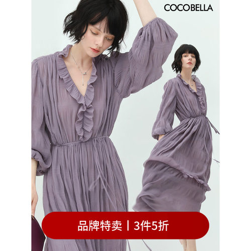 COCOBELLA重工压褶连衣裙