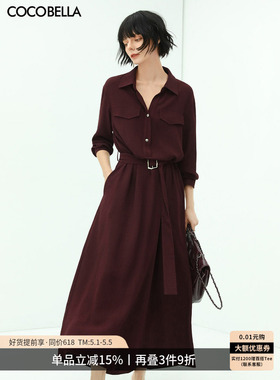 COCOBELLA[安可拉红]法式连衣裙女肌理褶皱气质长袖衬衫裙FR106