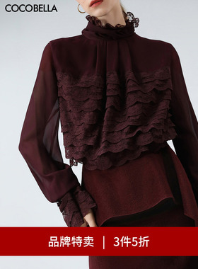【3件5折】COCOBELLA多层蕾丝雪纺衫木耳荷叶边长袖衬衫LC7028-2