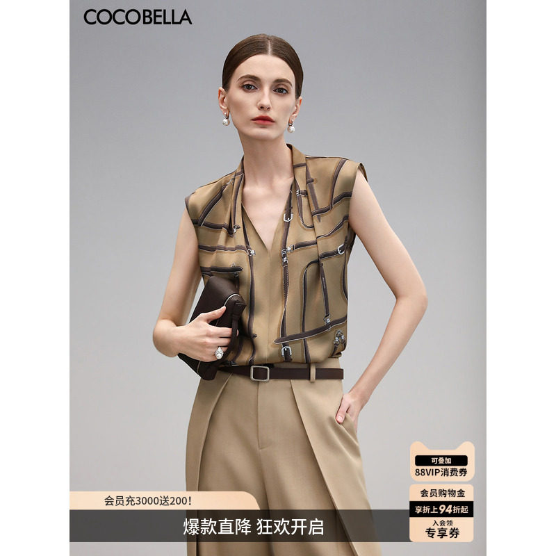 COCOBELLA缎面印花无袖V领衬衫知性优雅通勤无领衬衣上衣SR3102-4
