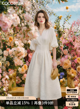 COCOBELLA静奢风肌理感捏褶连衣裙赫本风优雅气质长裙FR3033-4