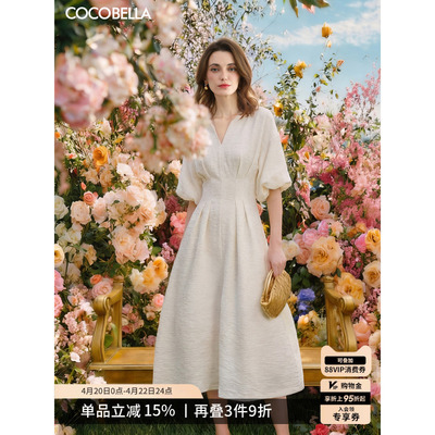 COCOBELLA立体捏褶连衣裙