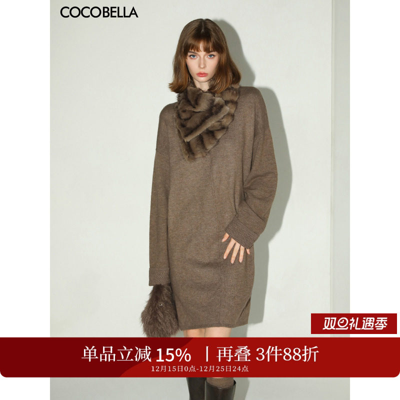 COCOBELLA金丝翻折袖针织连衣裙