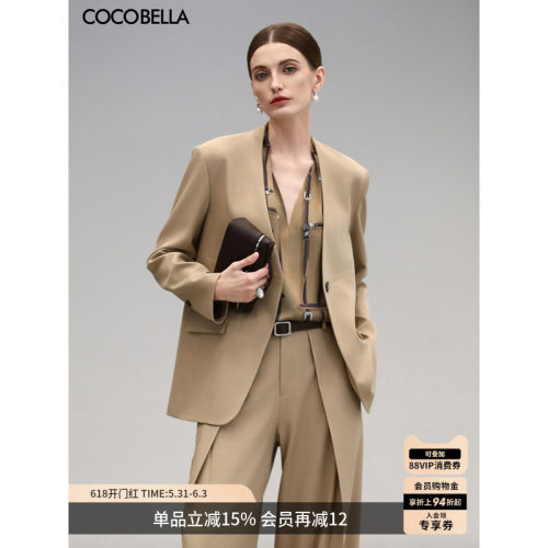 COCOBELLA简约一粒扣西装