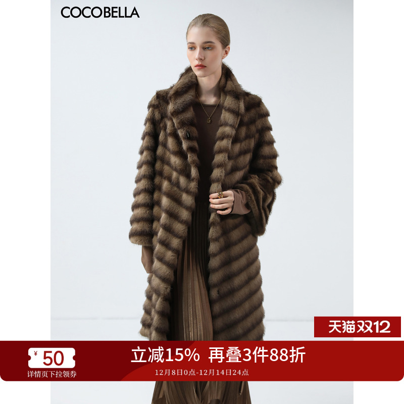 COCOBELLA仿水貂环保皮草外套