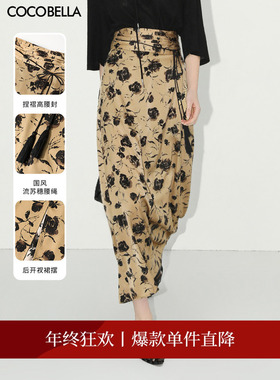 【折扣季】COCOBELLA流苏飘带碎花印花半身裙女国风直筒裙HS0019
