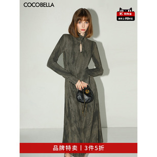 COCOBELLA扎染立领连衣裙针织裙气质长袖 毛衣裙FR3065 3件5折