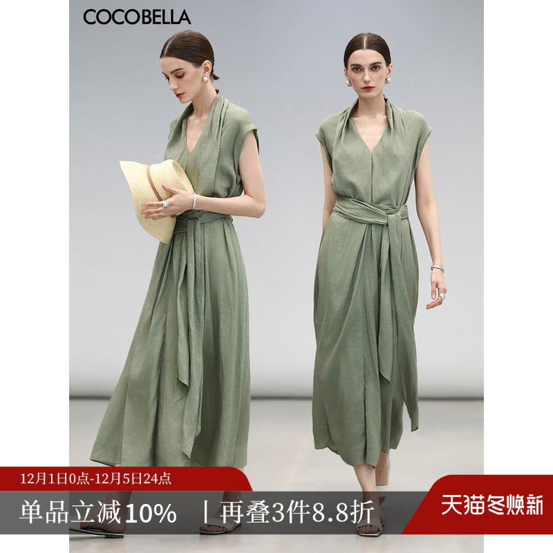 COCOBELLA立体飘带领系带连衣裙