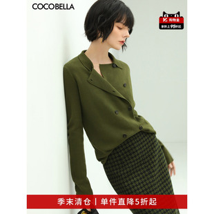 简约气质双排扣翻领毛衣女针织开衫 MZ152C 苔藓绿 COCOBELLA