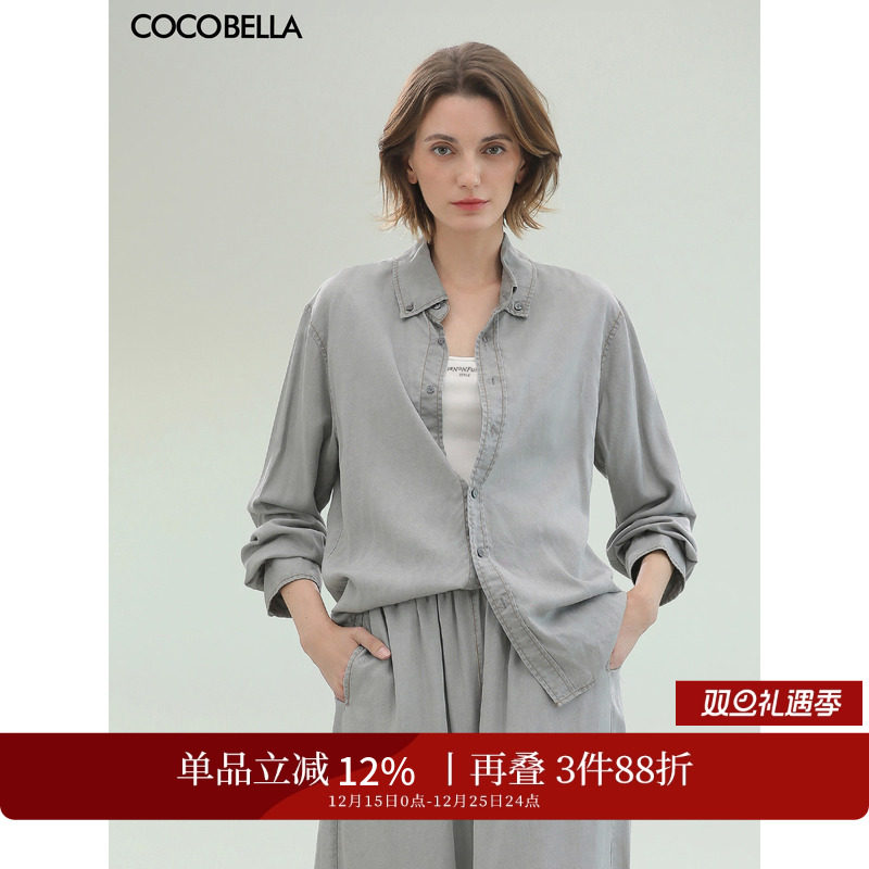 �ۻ��㣺COCOBELLA[100%������]����ˮϴţ�г���Ů��ǳɫ���г���DN0051