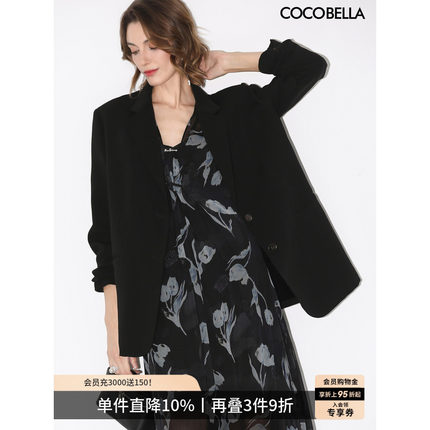 COCOBELLA高智感休闲廓形西装外套女宽松通勤黑色正装西服SI57B-2