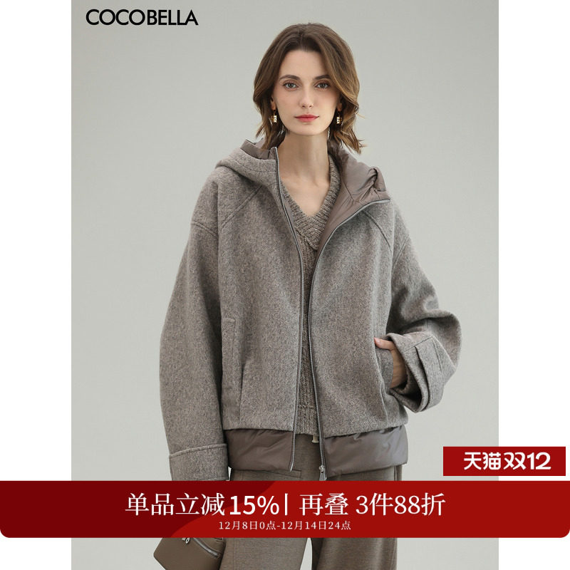 COCOBELLA假两件连帽毛呢外套冬仿水波纹短款呢子大衣WL3205