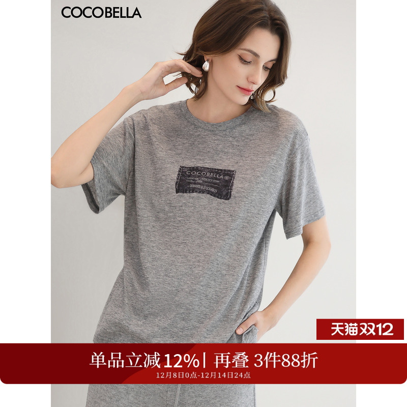 字母印花短袖T恤格雷系穿搭