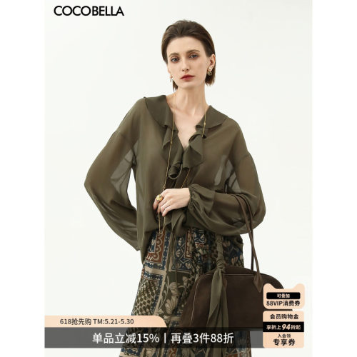 COCOBELLA层次荷叶边飘带雪纺衫