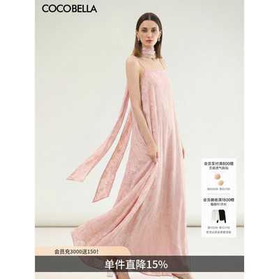 浪漫仙女风人丝剪花连衣裙套装