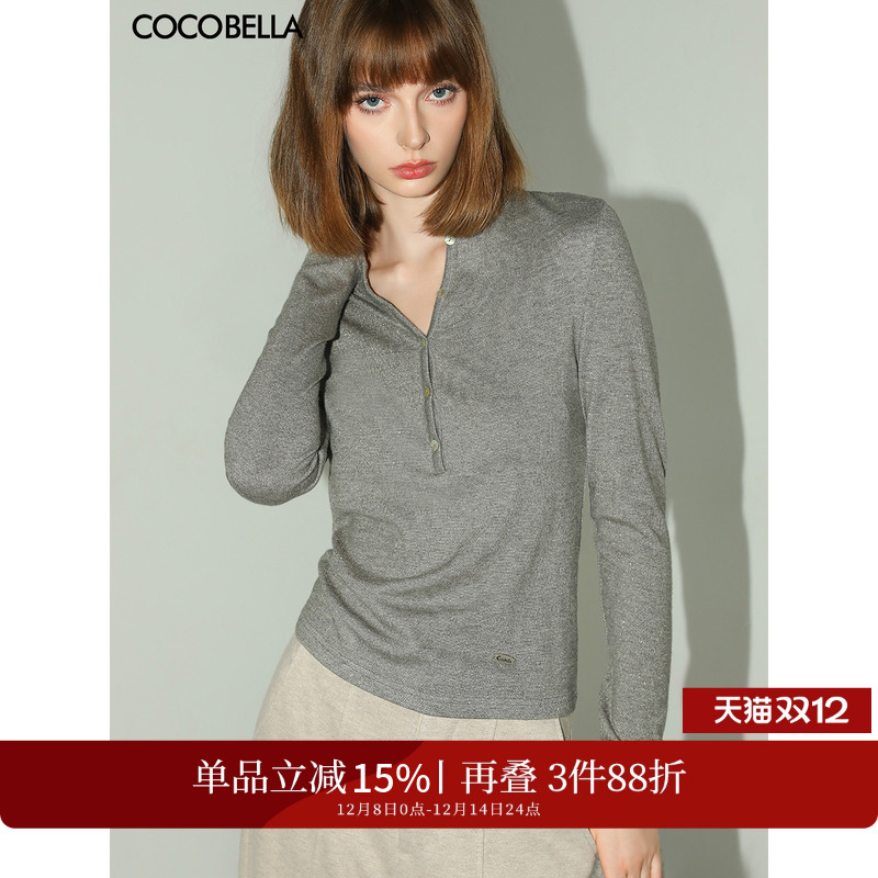 COCOBELLA亨利领亮葱针织衫