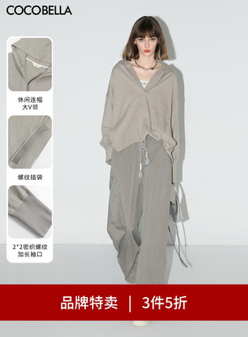 【3件5折】COCOBELLA段彩花纱竹节纯棉卫衣女宽松休闲上衣SE3007