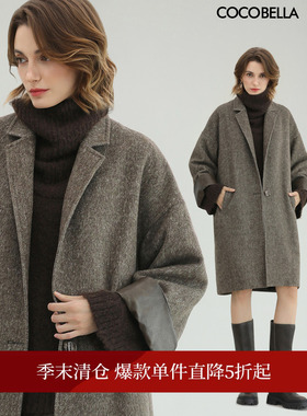 【折扣季】COCOBELLA复古翻折袖呢子大衣通勤休闲毛呢外套WL3007