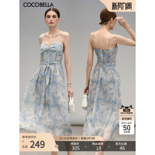 COCOBELLA设计感扭结清新水彩印花雪纺吊带长裙女度假连衣裙FR188