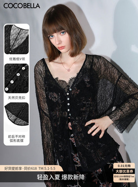 预售COCOBELLA呼吸感镂空微透视针织开衫女慵懒风蕾丝衫SC0046-2