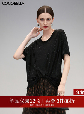 COCOBELLA满天星亮片短袖T恤夏上衣女黑色不规则气质针织衫TS3200