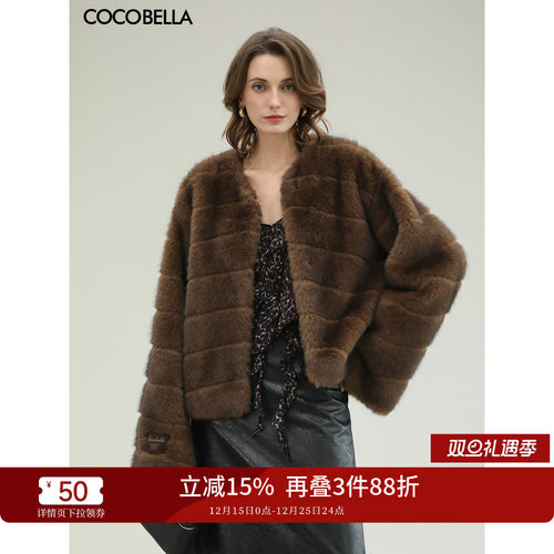 中古风仿貂绒环保皮草