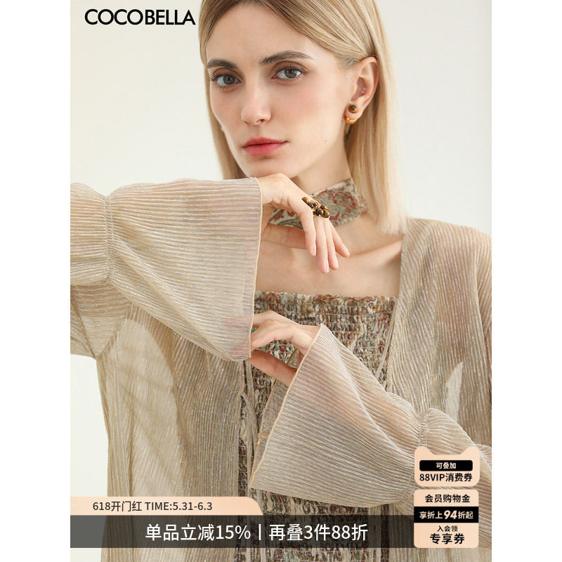预售COCOBELLA立体坑条褶肌理感针织衫空调衫女亮丝小开衫LC606-4