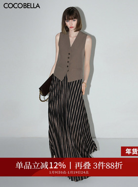 COCOBELLA设计感不规则条纹压褶半身裙重工百褶长裙HS7042-2