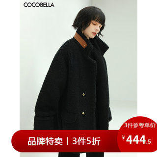 【3件5折】COCOBELLA泰迪卷毛绒外套女PU拼接立领派克服大衣SC538