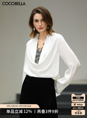 COCOBELLA[100%醋酸]假两件荡领蕾丝衬衫女26春白衬衣SR3241
