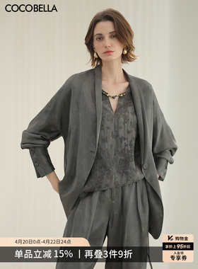 COCOBELLA新中式国风仿香云纱盘扣外套女流光缎面休闲西装SC3083