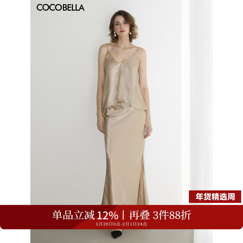 COCOBELLA100%醋酸套装女春外穿吊带斜裁鱼尾半身长裙两件套FT216,女装/女士精品,时尚套装,淘宝优惠券,粉丝福利购,淘宝优惠卷