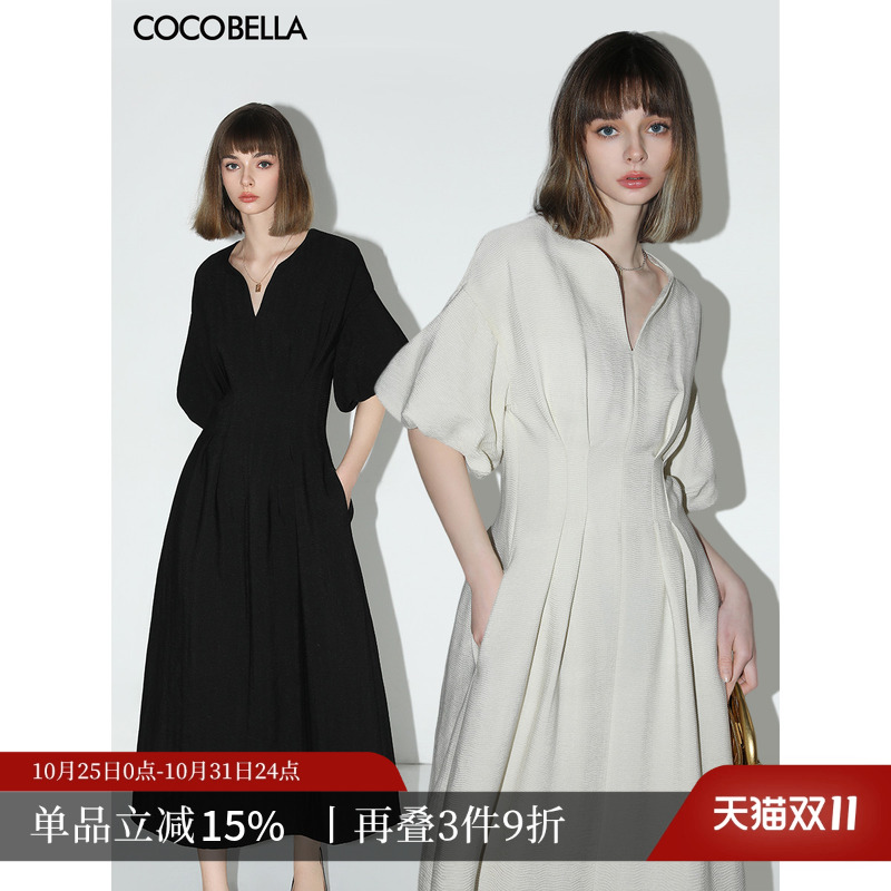 COCOBELLA立体捏褶连衣裙