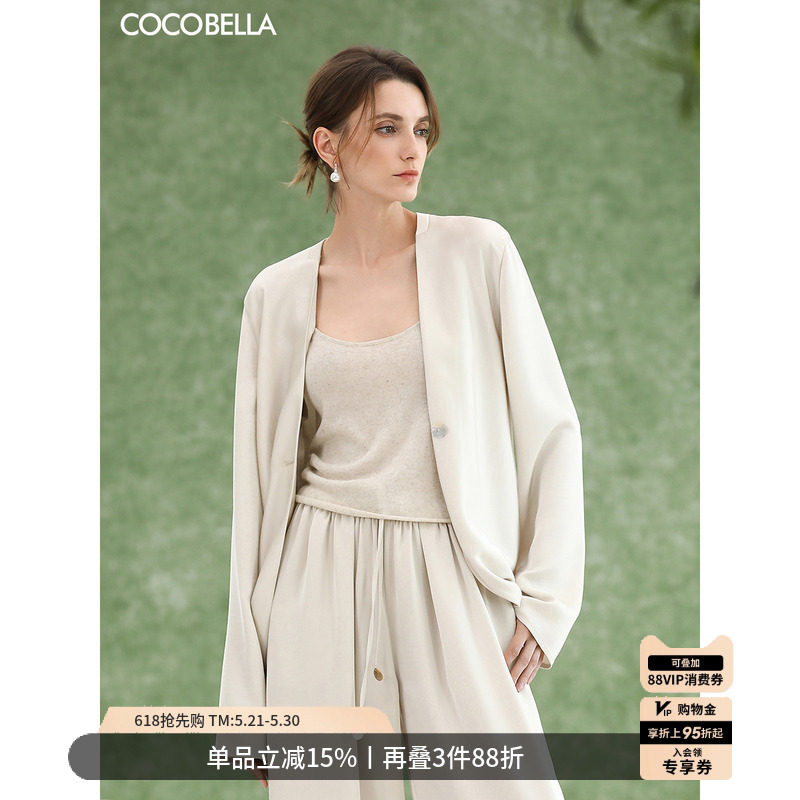 COCOBELLA法式缎面米白色外套女松弛感简约休闲西装SC3016-6