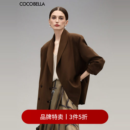 COCOBELLA美拉德风阔肩西装