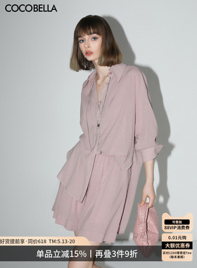 COCOBELLA[松弛感穿搭]气质粉色衬衫宽松休闲短裤两件套套装FT85
