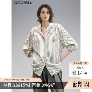 衬衣SR0019 COCOBELLA设计感捏褶小立领条纹衬衫 宽松仿棉麻长袖