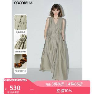 连衣裙夏玉石扣抽绳背心裙FR7008 COCOBELLA莱赛尔通勤V领无袖