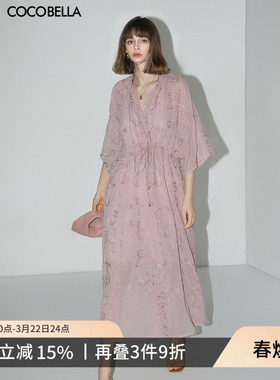 ^@^COCOBELLA[金葱刺绣]轻奢刺绣肌理感连衣裙吊带裙两件套FR966D