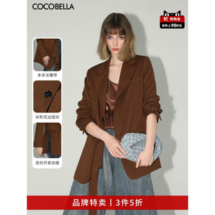 COCOBELLA开叉精纺西装 多穿法腰带通勤西服外套SI3002 3件5折