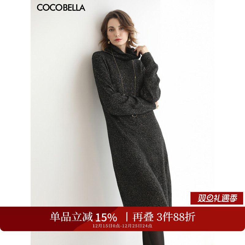 COCOBELLA秋冬新款黑色亮片长款毛衣裙女高领连衣裙FR3066-2