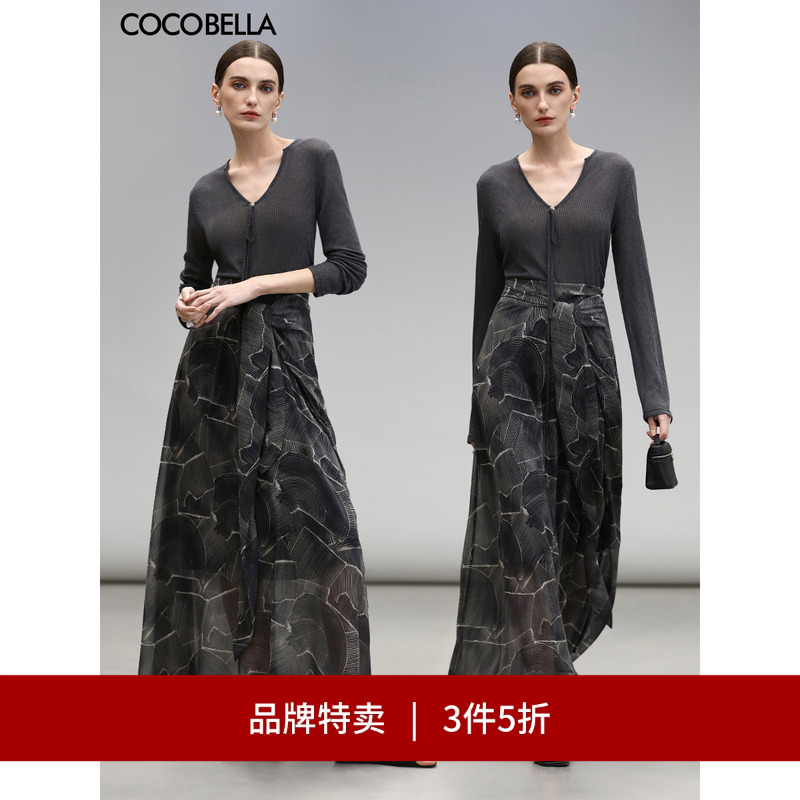 COCOBELLA亲肤抽褶针织衫