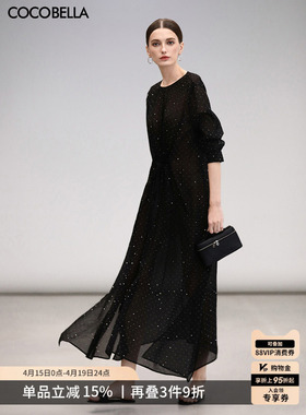 COCOBELLA[璀璨星河]烫钻肌理感夏连衣裙吊带裙两件套长裙FR7062
