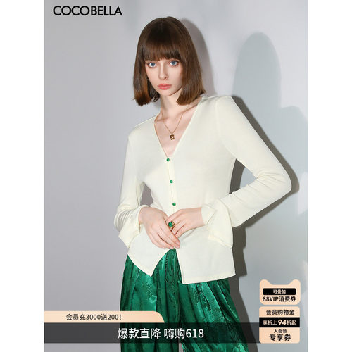 COCOBELLA手工玉石扣针织开衫