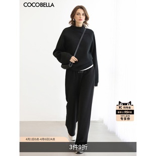 两件套女保暖休闲运动套装 FT385 薄绒阔腿裤 COCOBELLA拉绒卫衣